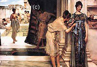 The Frigidarium