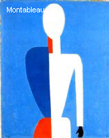 Torso (Prototype of a New Image)