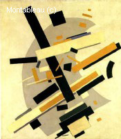 Suprematism (Supremus N58 with Yellow and Black)